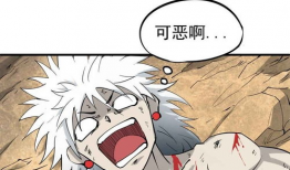 寂寞漫画,描绘孤独心灵的细腻画卷